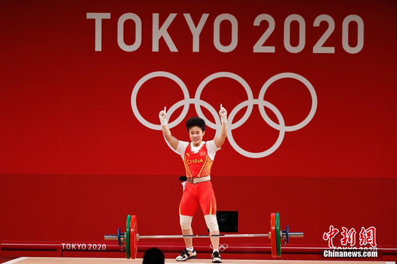 Хоу Чжуй рекорд жаратып алтын медаль енш?лед?