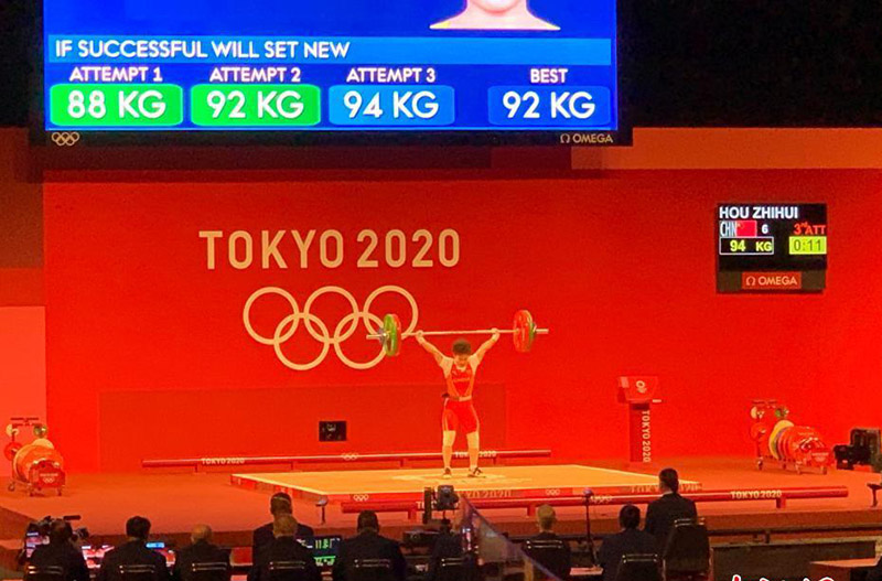 Хоу Чжуй рекорд жаратып алтын медаль енш?лед?