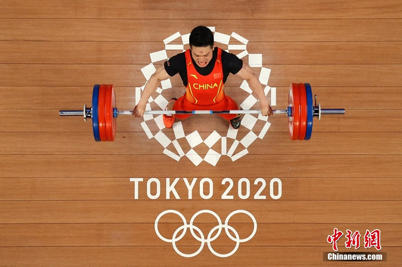 Ши Чжиюн ?лемд?к рекордты жа?алап алтын медаль алды