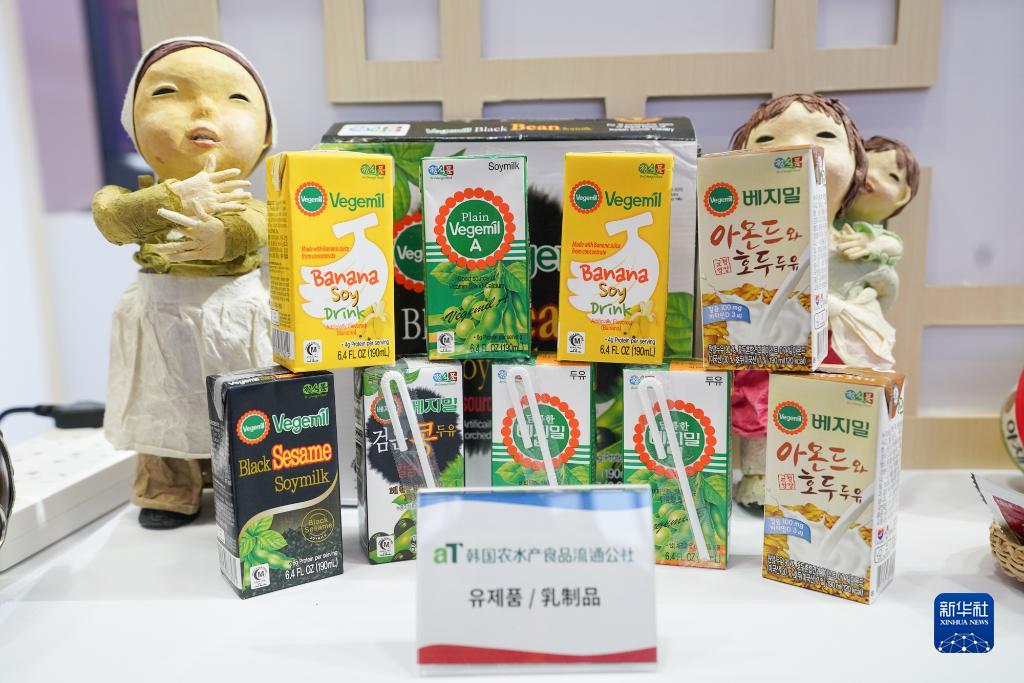 ?ызмет к?рсету ж?не сауда ж?рме?кес?ндег? т?рл? елдерд?? экспонаттарын тамашала?ыздар