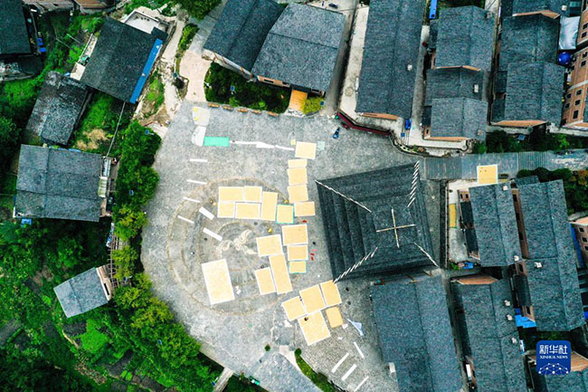 Гуйчжоуда?ы Дунчжайды? к?зг? ?сем келбет? 