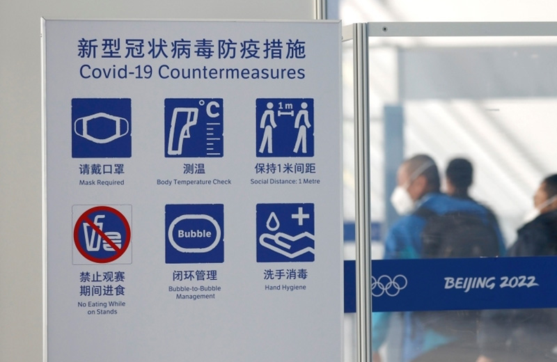 Ал?аш?ы ?ыс?ы Олимпиада тест? ?тт?