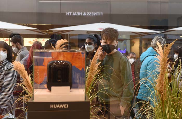 Хуавэй компаниясыны? Венада?ы флагманды? д?кен? ресми т?рде ашылды