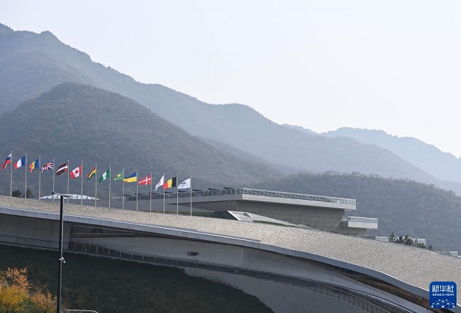 ?лтты? ?ар шана орталы?ында ал?аш?ы халы?аралы? жарыс ?тт?