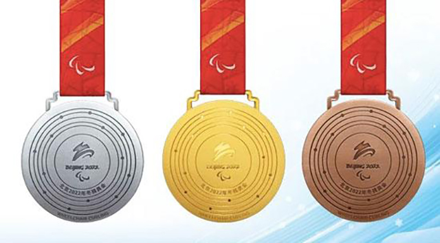 Бейж??дег? ?ыс?ы Олимпиада ж?не Паралимпиада ойындарыны? медальдары салтанатты т?рде жарияланды