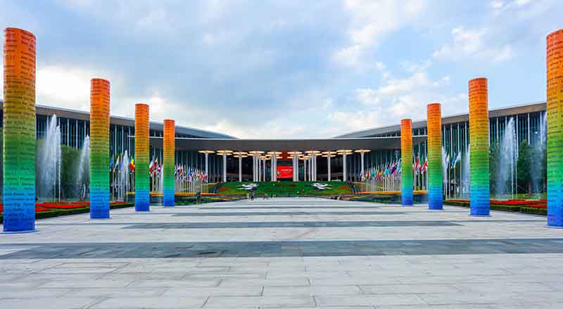 4-?нш? CIIE-д?? ашылуына ?лтты? к?рме ж?не конгресс орталы?ы са?адай сай