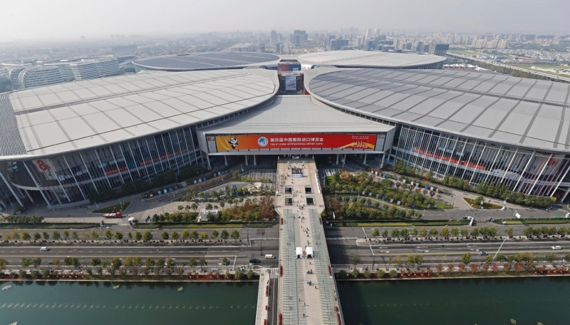 4-?нш? CIIE-д?? ашылуына ?лтты? к?рме ж?не конгресс орталы?ы са?адай сай