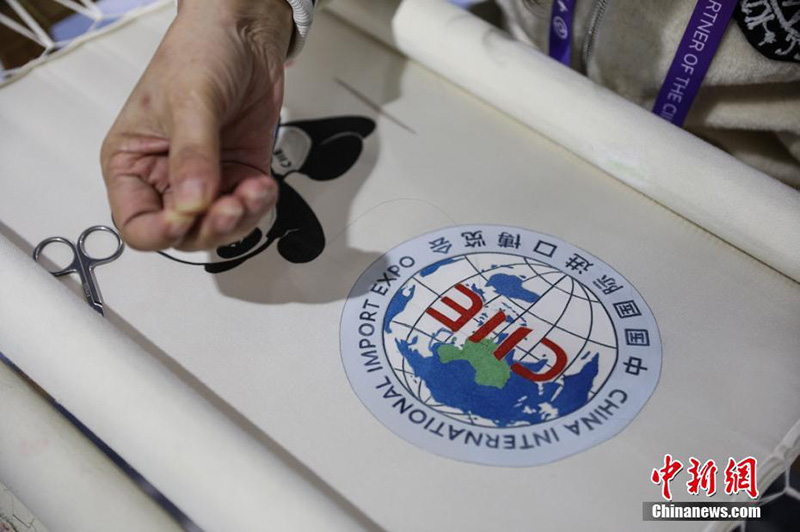 ?ытай халы?аралы? импорт к?рмес?ндег? ?ытай элементтер?