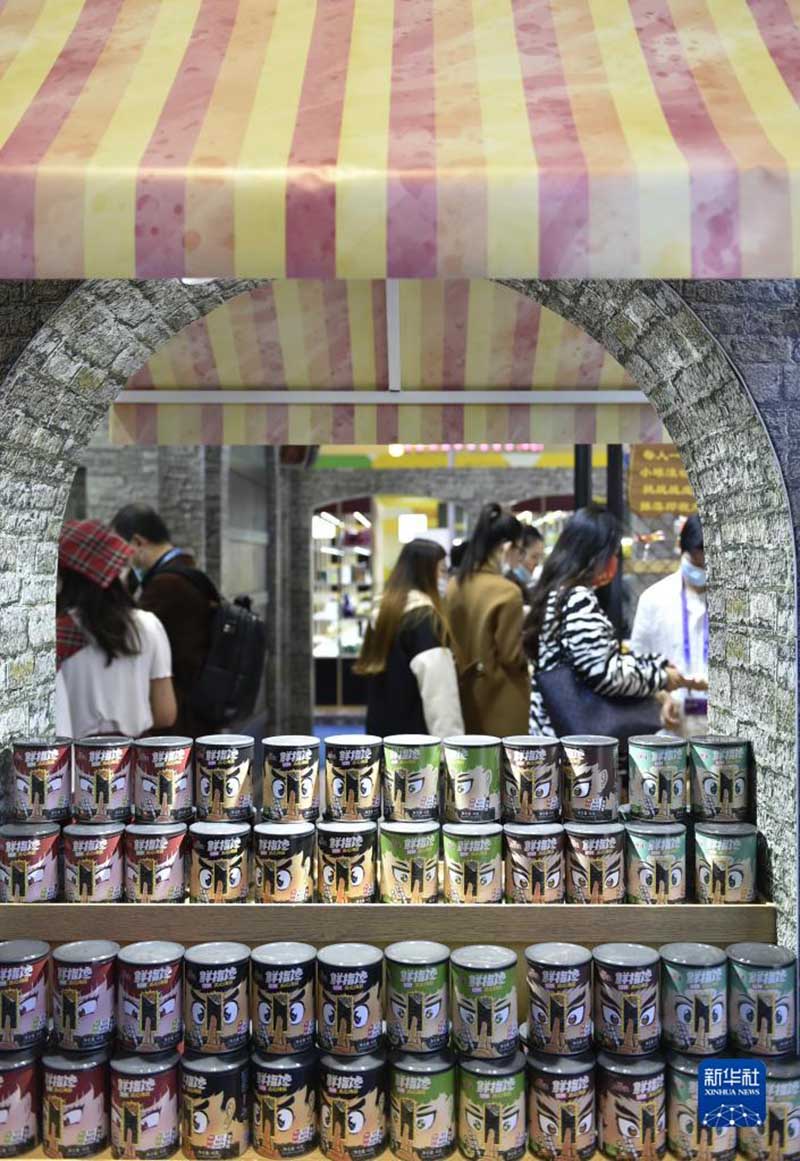 CIIE-дег? ?к?не к?здер? мен ?жа?а достар?