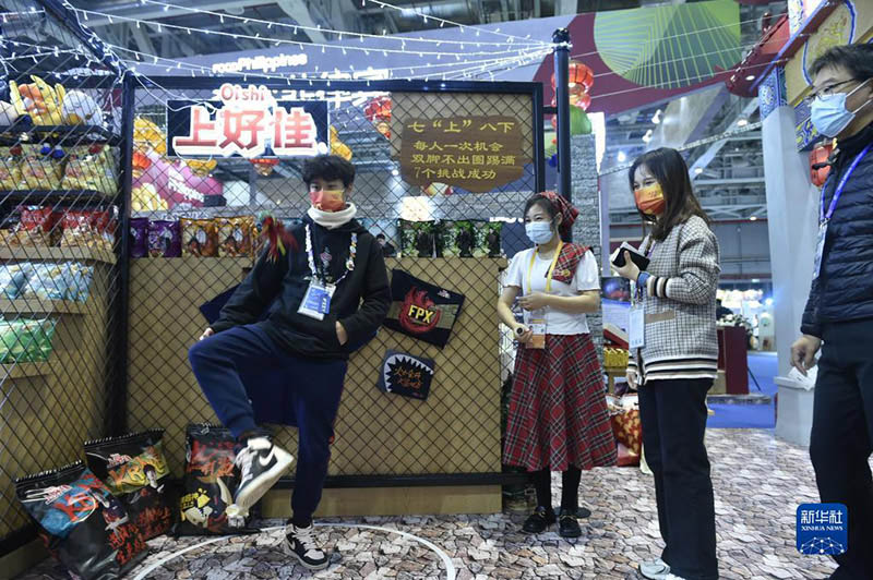 CIIE-дег? ?к?не к?здер? мен ?жа?а достар?