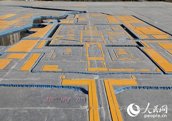 Бейж?? ?ыс?ы Олимпиада саяба?ына сапар