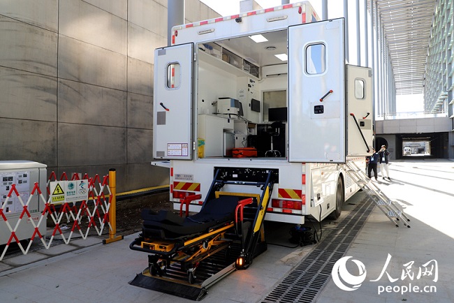 ?М?з желкен? ?лтты? стадионын тамашалайы?