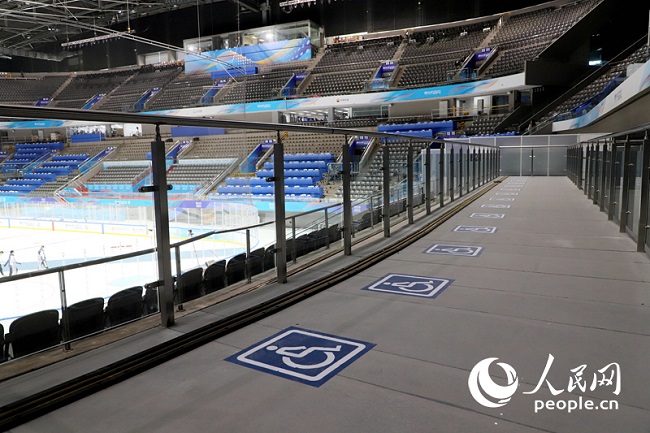 ?М?з желкен? ?лтты? стадионын тамашалайы? 