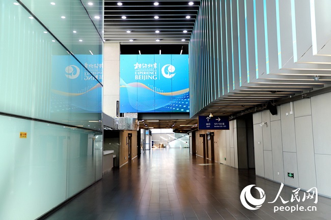 ?М?з желкен? ?лтты? стадионын тамашалайы?