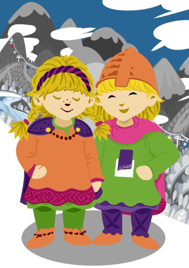 1994 жыл?ы Лиллехаммер ?ыс?ы Олимпиадасыны? бойт?мары.