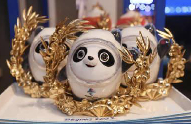 Бейж??дег? ?ыс?ы Олимпиада ойындарында же??ске жеткен спортшылар?а арнал?ан к?десыйлар шы?ты