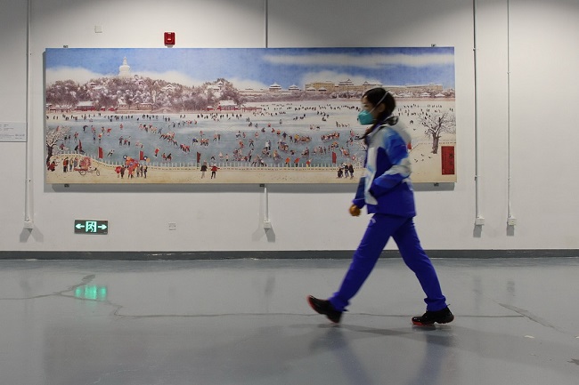 Бейж??дег? ?ыс?ы Олимпиада ойындарыны? бас медиа орталы?ы