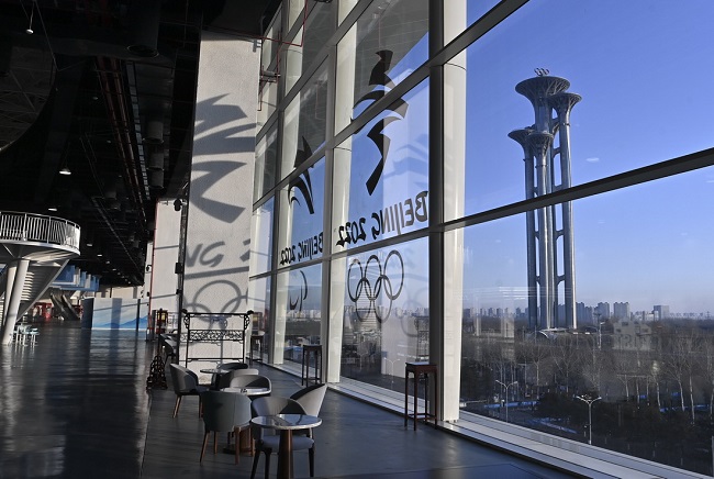 Бейж??дег? ?ыс?ы Олимпиада ойындарыны? бас медиа орталы?ы