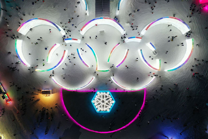 ?М?з ?аласы? Харбин ?ыс?ы Олимпиада элементтер?мен с?нденд?