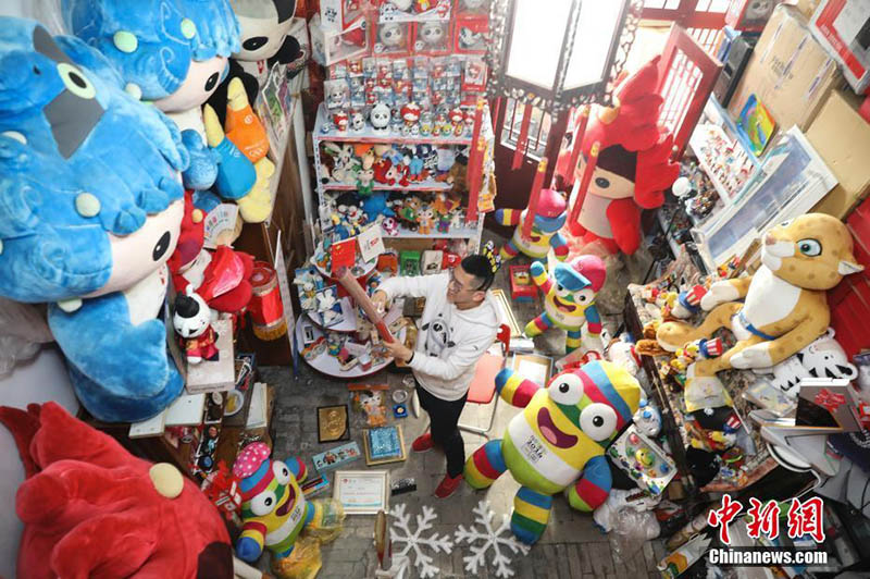 Бейж??: Хутонг-да?ы ша?ын ?Олимпиада м?ражайы?