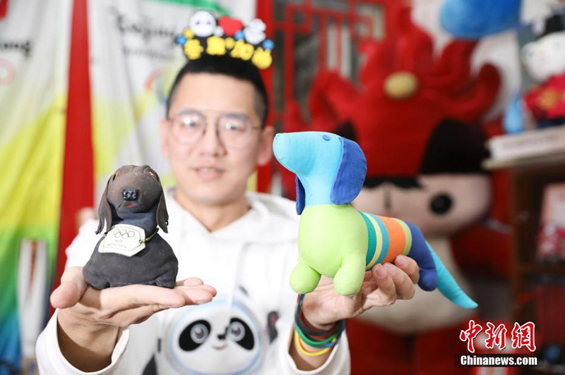 Бейж??: Хутонг-да?ы ша?ын ?Олимпиада м?ражайы?