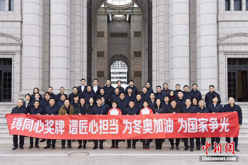 Бейж?? ?ыс?ы Олимпиадасыны? медальдарын ?абылдау ая?талды, медальды? жасалып болуы ?ш?н 18 процесс ?ажет