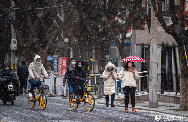 Бейж??ге 2022 жылды? ал?аш?ы ?ары жауды