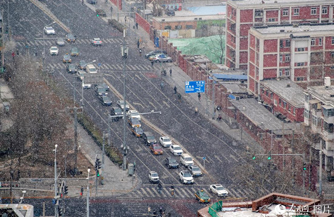 Бейж??ге 2022 жылды? ал?аш?ы ?ары жауды