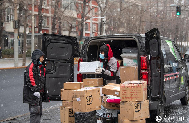 Бейж??ге 2022 жылды? ал?аш?ы ?ары жауды