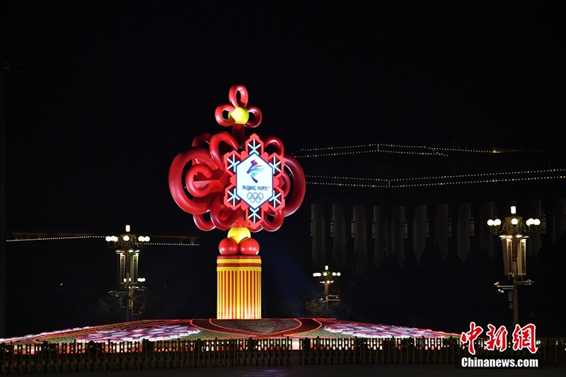 Бейж?? ?ыс?ы Олимпиадасыны? пейзаждары ?аланы? т?нг? ?м?р?н н?рландыра т?ст?