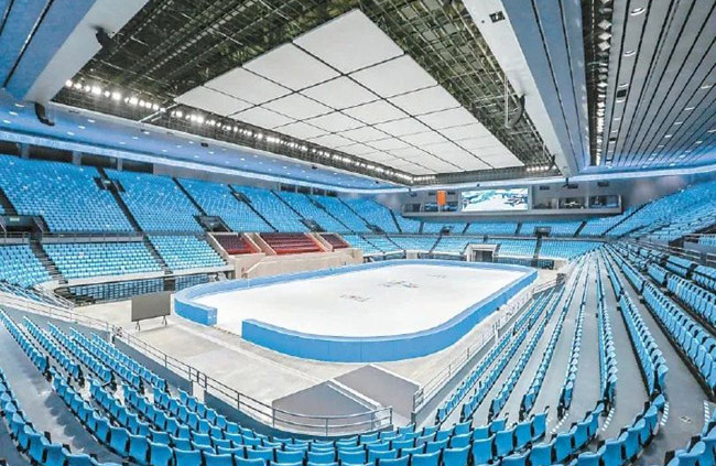 Бейж??дег? ?ыс?ы Олимпиада ойындарында к?м?р?ыш?ыл газын неге м?з жасау?а ?олданады?