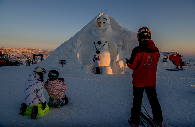 Алтай ?аласында?ы Генерал тауы ша??ы ала?ы