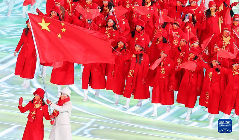 Бейж?? ?ыс?ы Олимпиада ойындарыны? ашылу салтанатында?ы ?ытай делегациясы