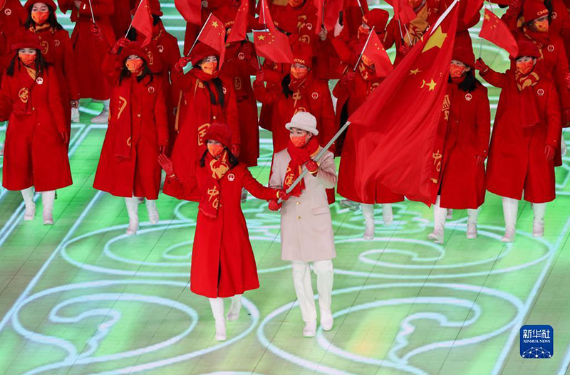 Бейж?? ?ыс?ы Олимпиада ойындарыны? ашылу салтанатында?ы ?ытай делегациясы