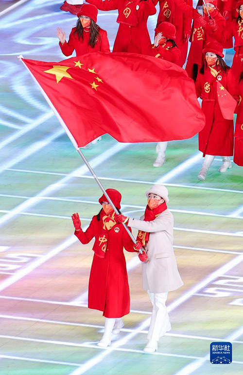 Бейж?? ?ыс?ы Олимпиада ойындарыны? ашылу салтанатында?ы ?ытай делегациясы