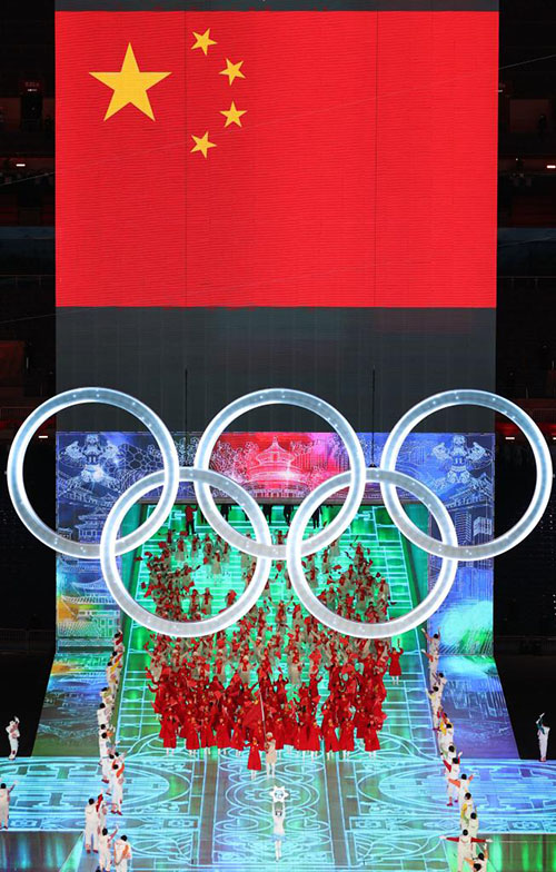 Бейж?? ?ыс?ы Олимпиада ойындарыны? ашылу салтанатында?ы ?ытай делегациясы