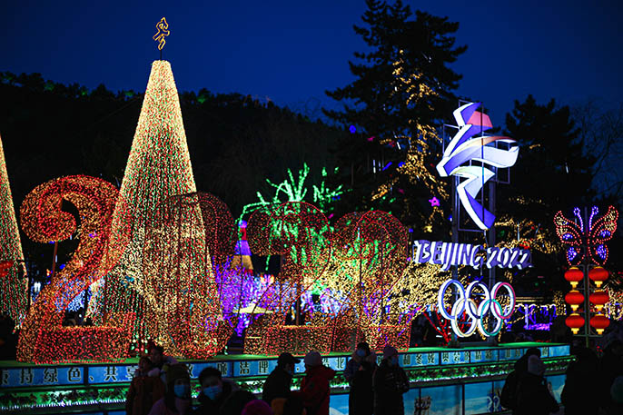 Бейж?? хал?ы жа?а жыл шамдарын тамашалады