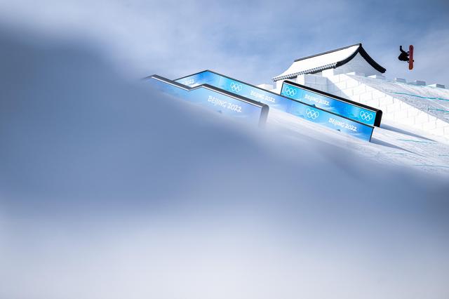 ?ытайлы? Су Имин сноубордтан к?м?с медаль алды