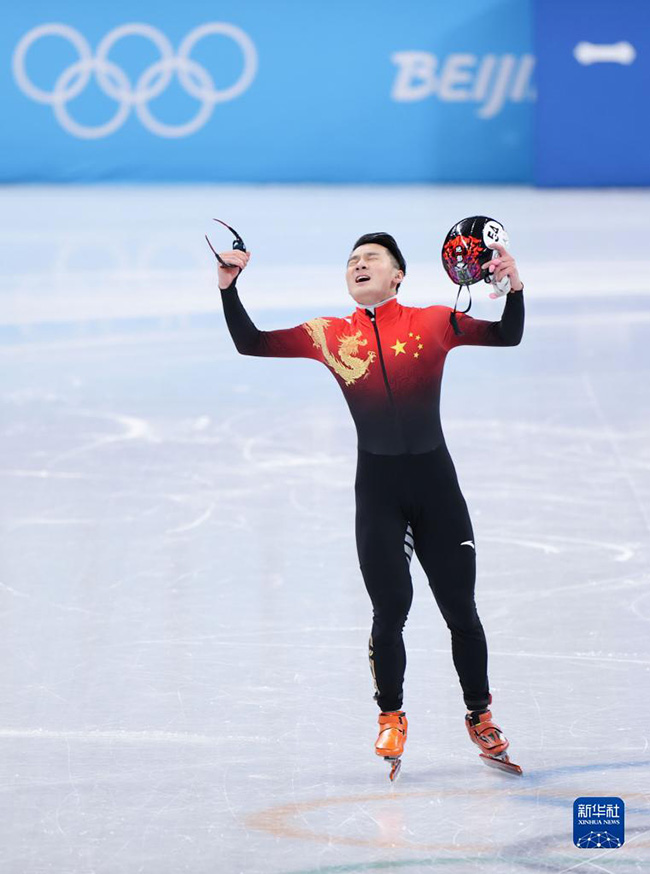 Шорт-тректен ерлер арасында?ы 1000 метрл?к финалда ?ытай спортшысы Рен Цзывэй бас ж?лде алды