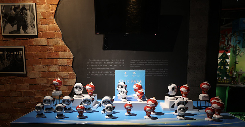 ?лемн?? керамика астанасы Дэхуада ?нд?р?лген ?Бин Дуньдунь? мен ?Сюэ Жунжун?