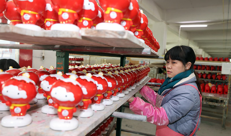 ?лемн?? керамика астанасы Дэхуада ?нд?р?лген ?Бин Дуньдунь? мен ?Сюэ Жунжун?