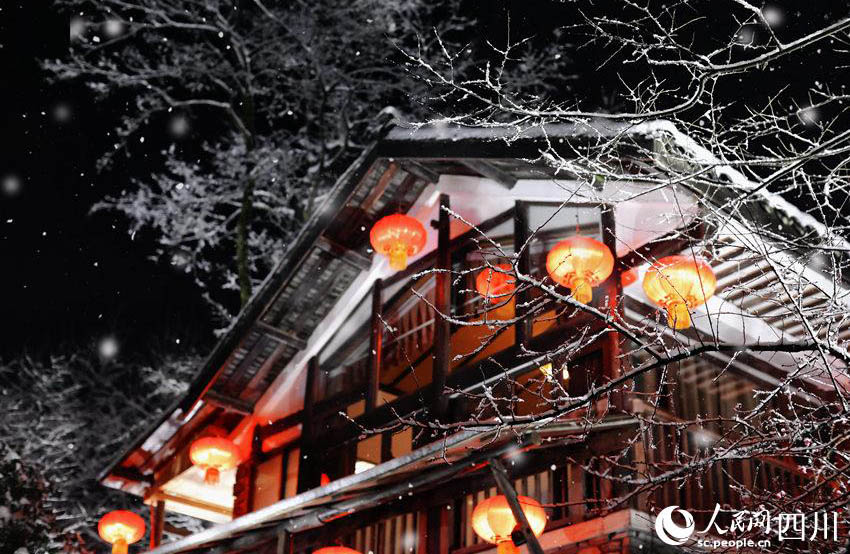 Сычуань Хоняны? ?ар т?скеннен кей?нг? к?р?н?с?