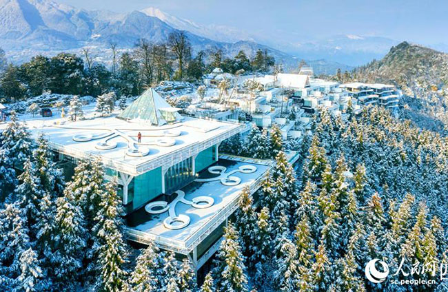 Сычуань Хоняны? ?ар т?скеннен кей?нг? к?р?н?с?