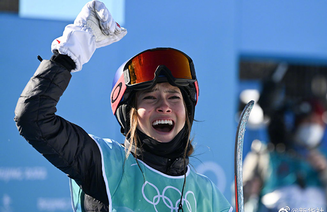 ?ыс?ы Олимпиада же??с?н ??тты?та?ан с?ттер