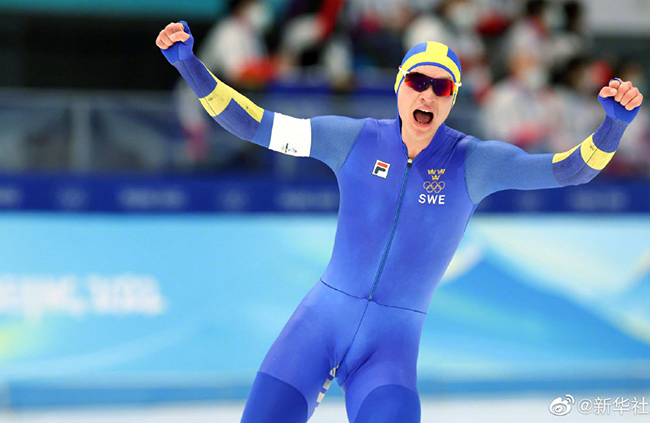 ?ыс?ы Олимпиада же??с?н ??тты?та?ан с?ттер