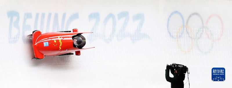 15 а?пан к?нг? ?ыс?ы Олимпиада ойындарынан б?р к?р?н?с