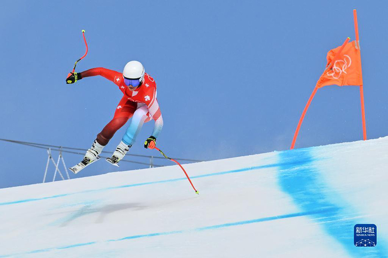 15 а?пан к?нг? ?ыс?ы Олимпиада ойындарынан б?р к?р?н?с