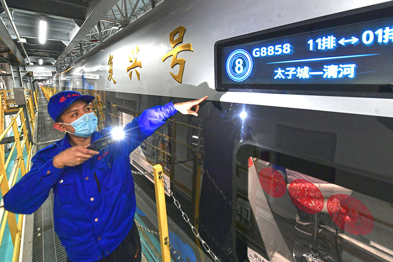 ?ыс?ы Олимпиада кез?нде тасымалдау?а арнал?ан пойыздарды? техникалы? тексер?стер?н к?мдер ж?рг?з?п отырады?