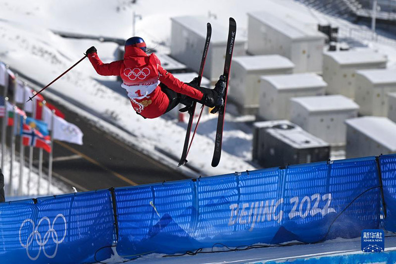 Сег?з?нш? алтын! Гу Айлин Бейж?? ?ыс?ы Олимпиадасында?ы ?ш?нш? медальд? ?анжы?асына байлады