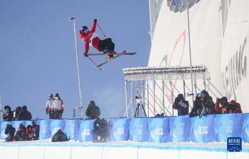 Сег?з?нш? алтын! Гу Айлин Бейж?? ?ыс?ы Олимпиадасында?ы ?ш?нш? медальд? ?анжы?асына байлады